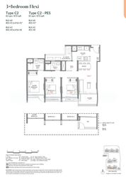 narra-residences photo thumbnail #10
